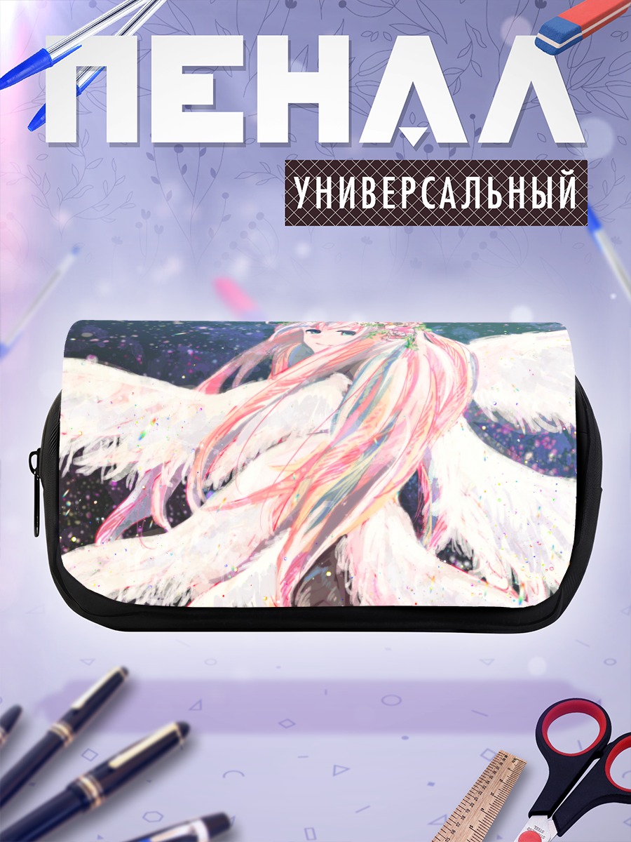 Пенал-косметичка Мегурин Лука ангел