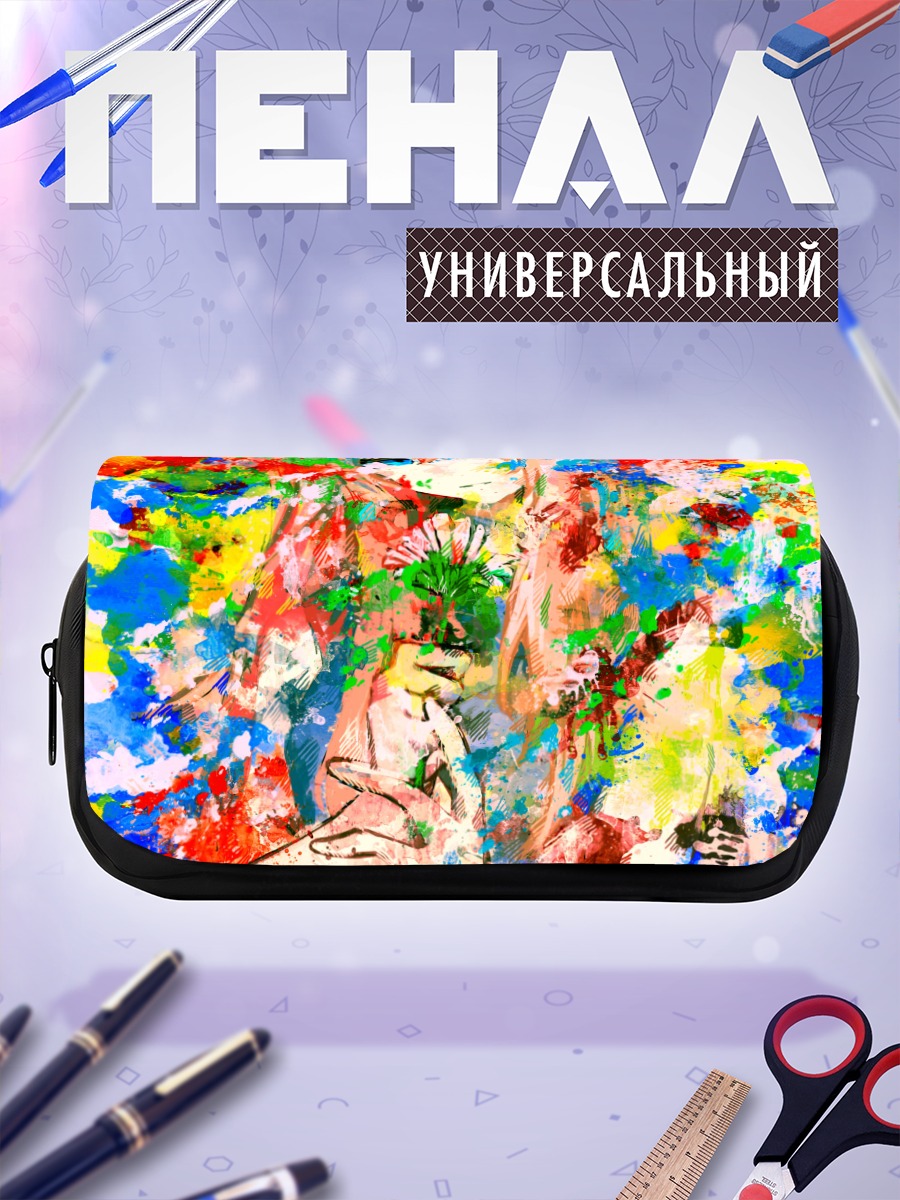 Пенал-косметичка Лука Мегурин в красках