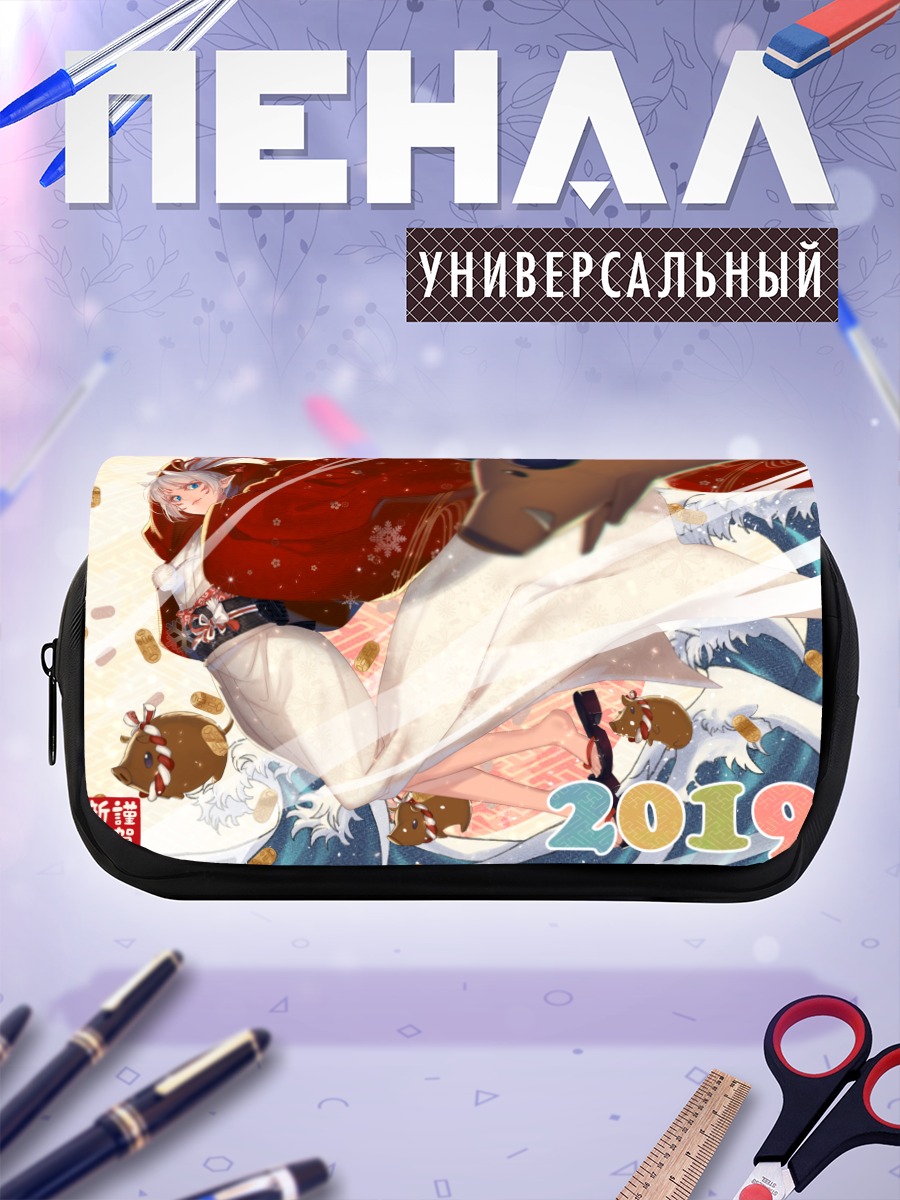 Пенал-косметичка Девушка в кимоно
