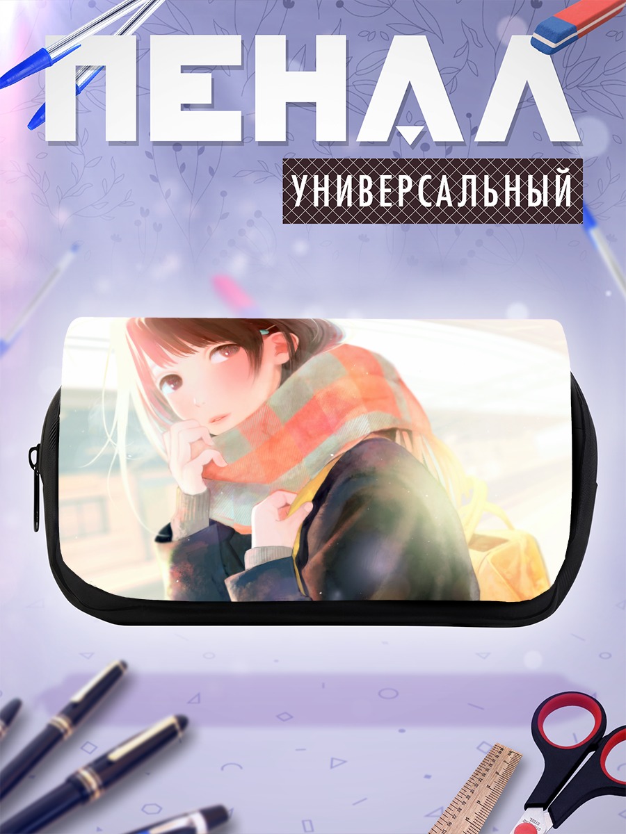 Пенал-косметичка Девушка в шарфе