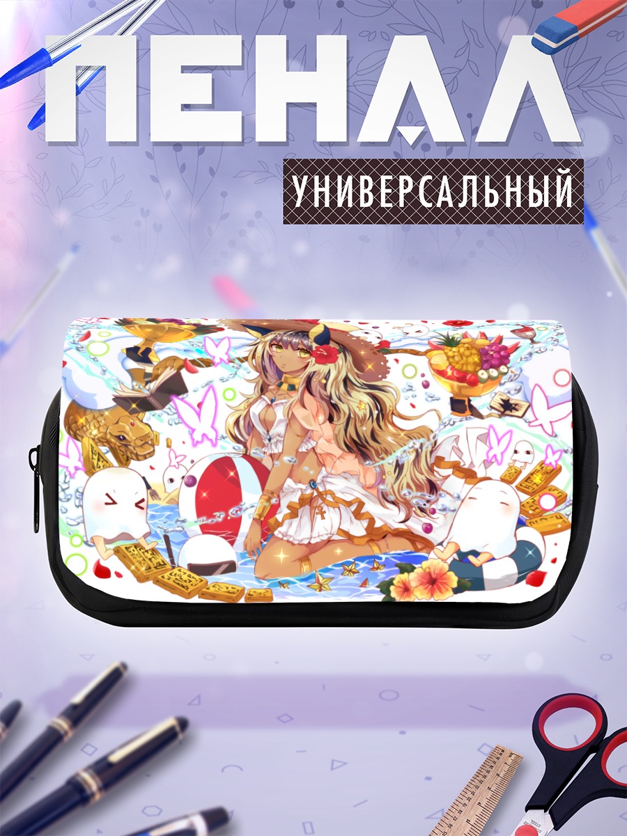 Пенал-косметичка Золотая пляжная вечеринка