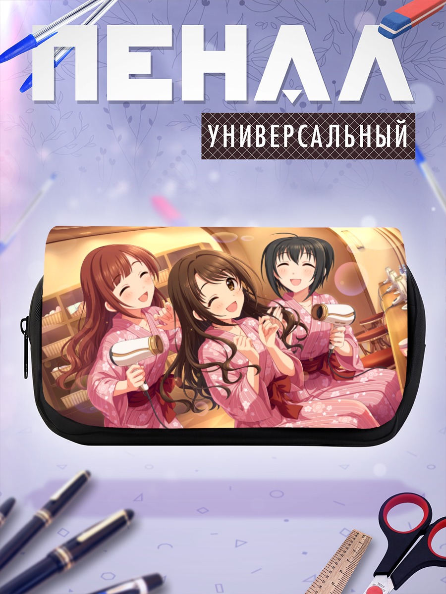 Пенал-косметичка Кёко Игараши и подруги