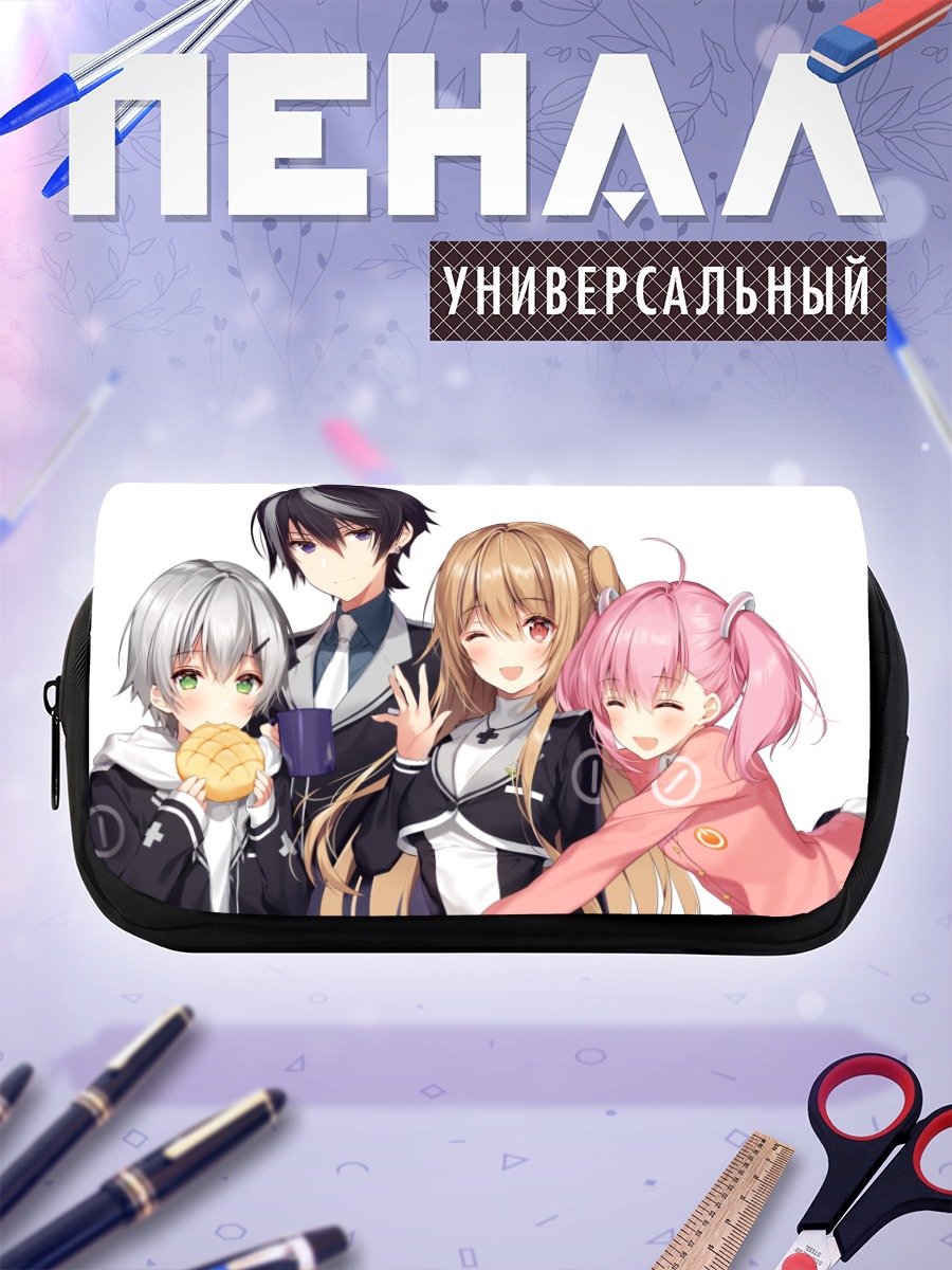 Пенал-косметичка Харуто Доумёдзи и друзья