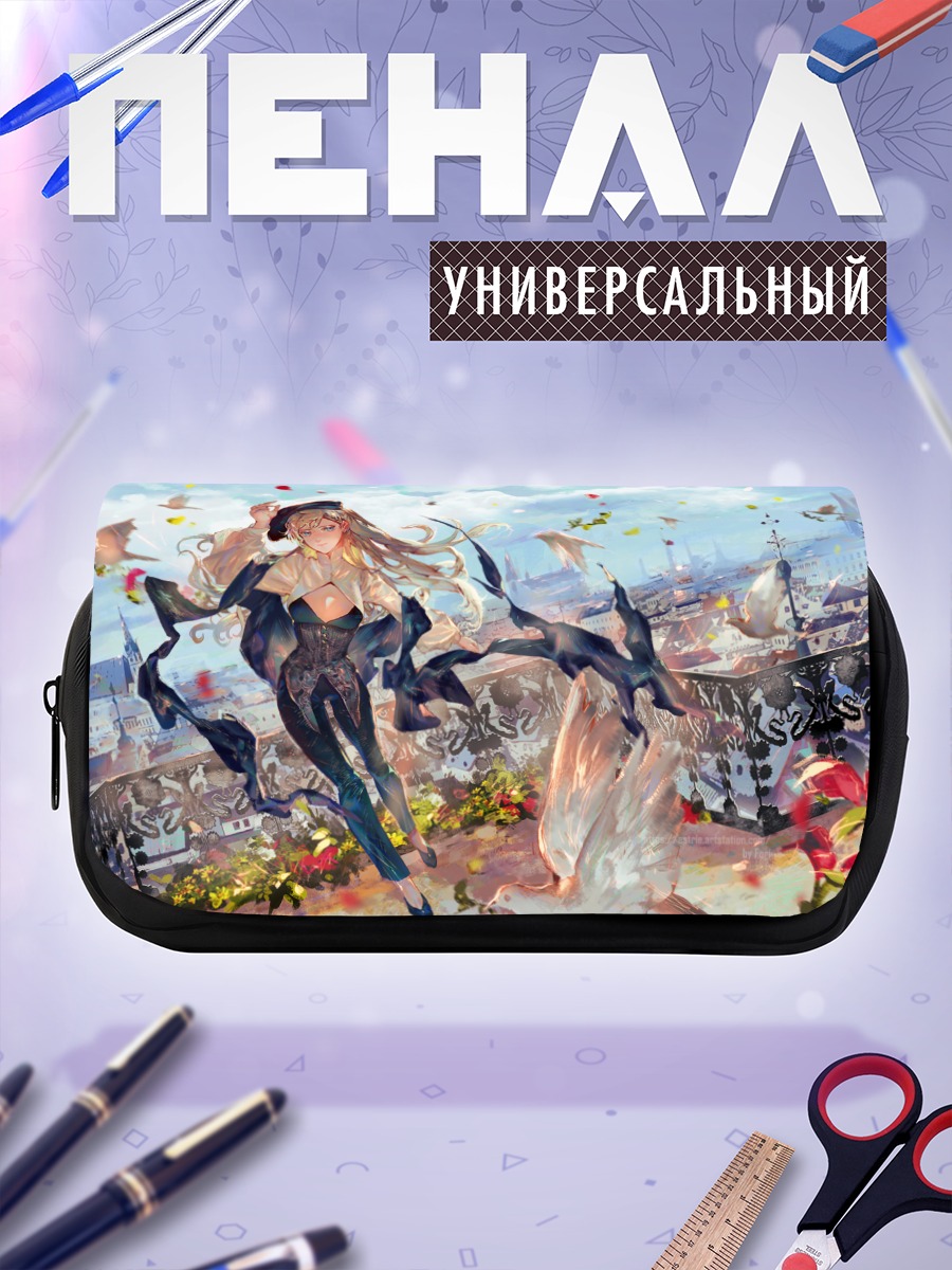 Пенал-косметичка Блондинка в городе