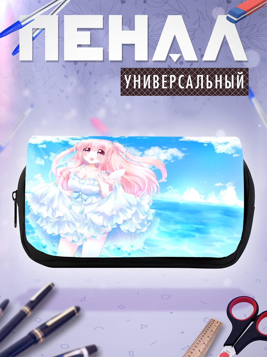 Пенал-косметичка Девушка в летнем платье