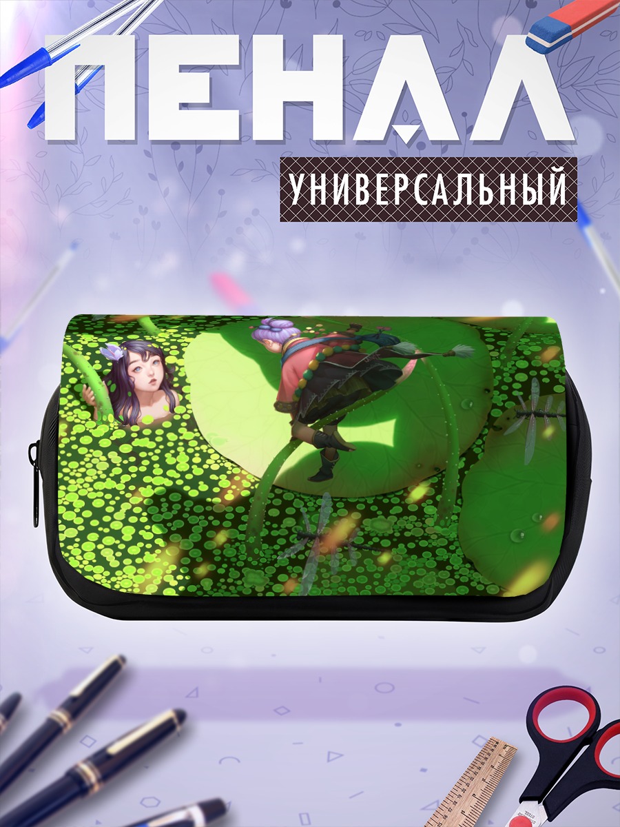 Пенал-косметичка Девушки в кувшинках