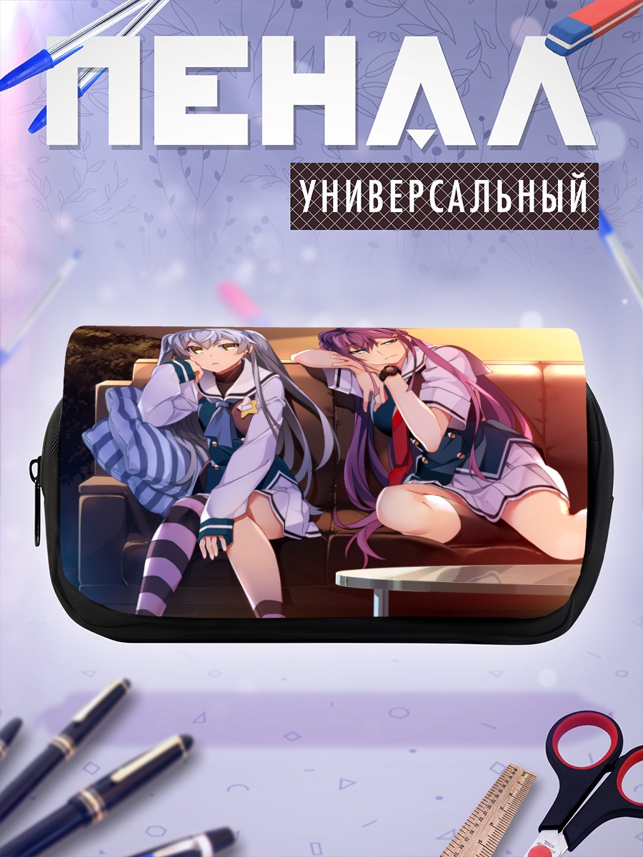 Пенал-косметичка Рейна Фуками и Тока