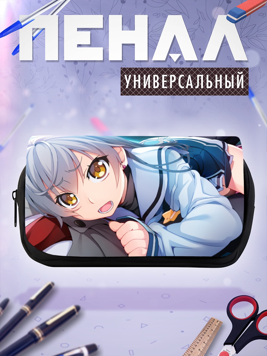 Пенал-косметичка Тока Шишигая в форме