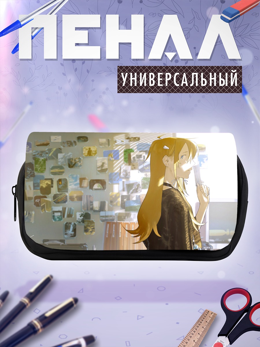 Пенал-косметичка Блондинка с фотографиями