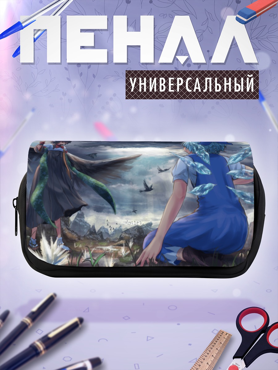 Пенал-косметичка Сирно и Ая
