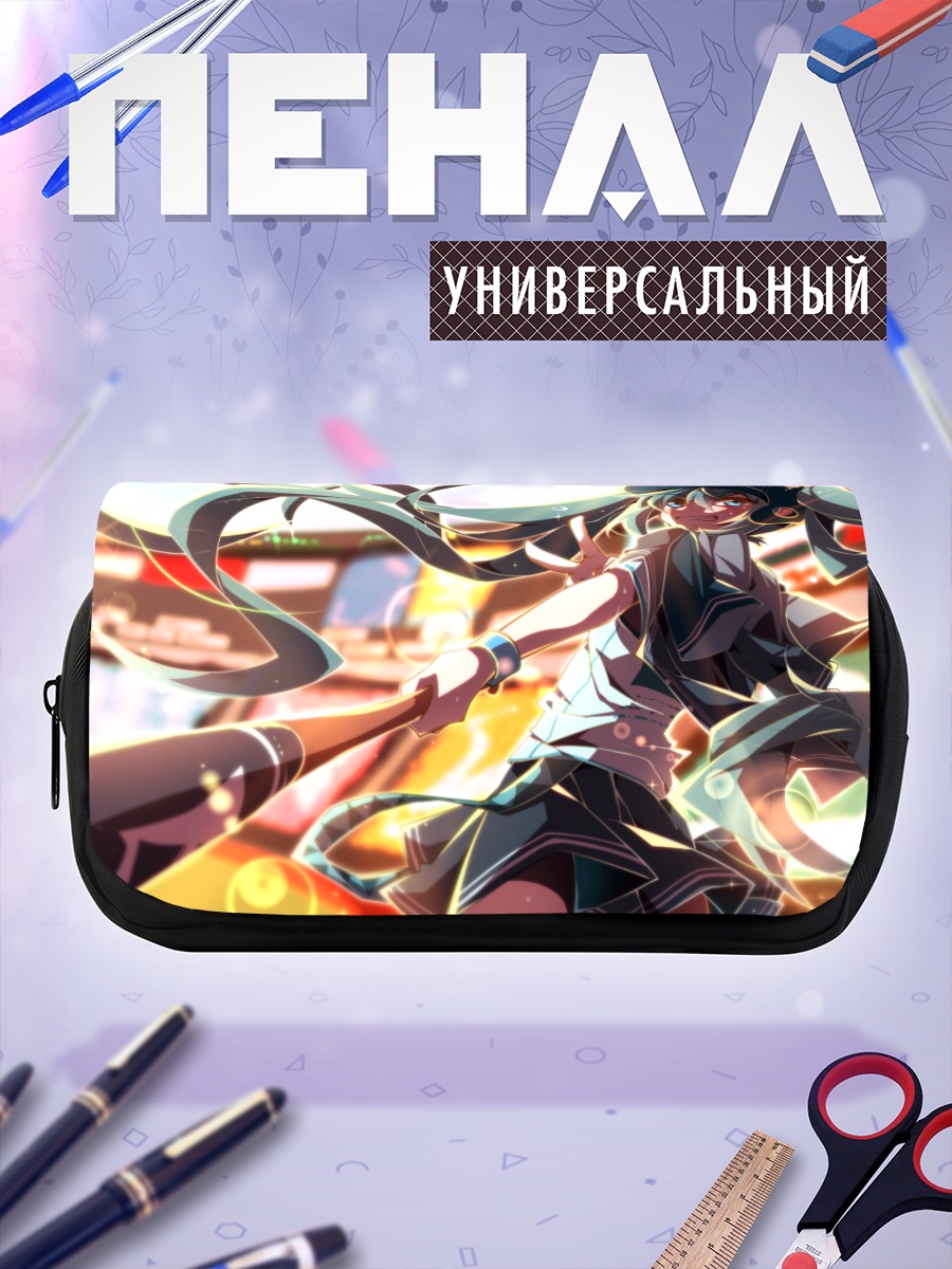 Пенал-косметичка Мику Хацунэ в неоновом свете