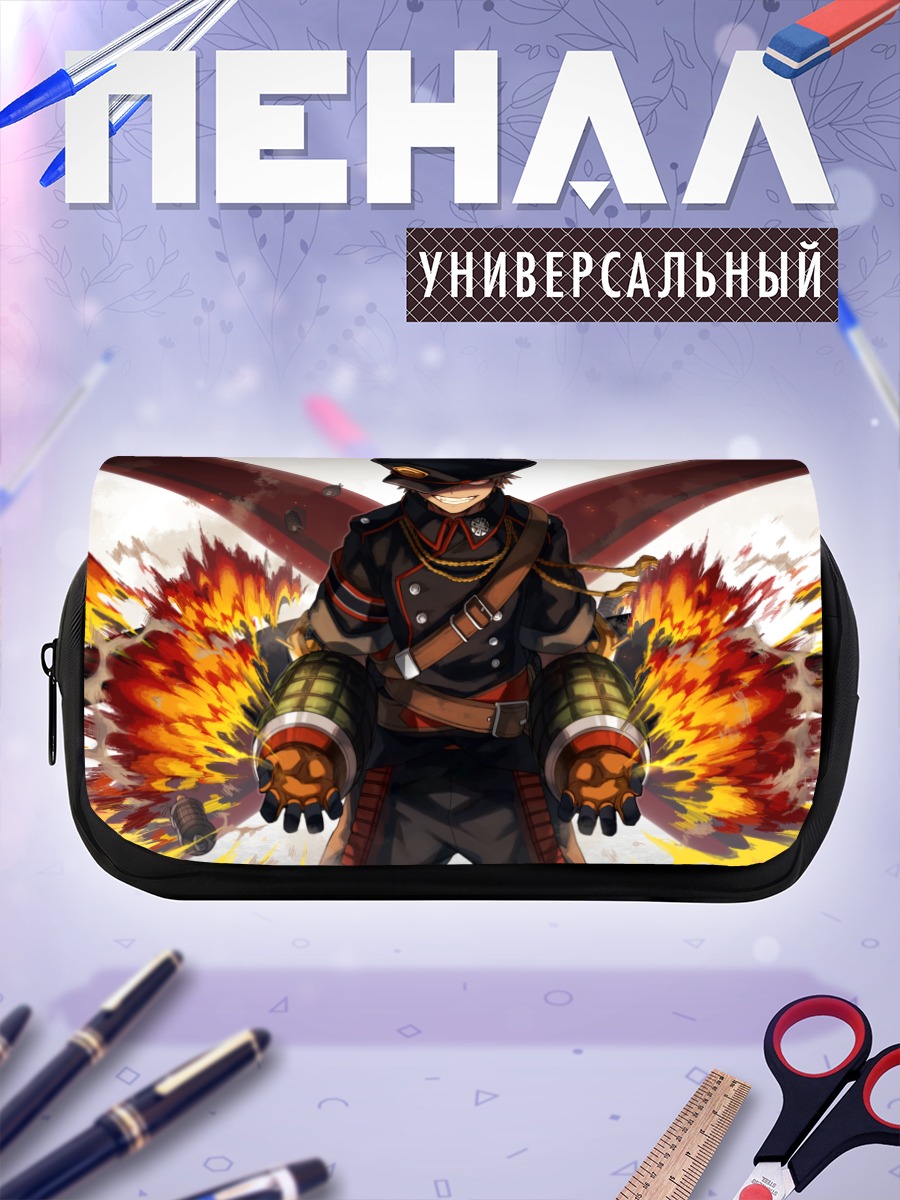 Пенал-косметичка Кацуки Бакуго в огне