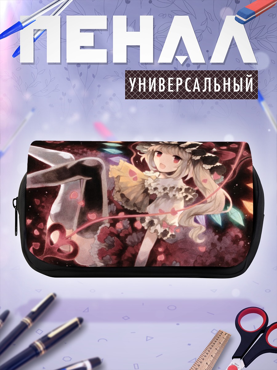 Пенал-косметичка Фландр Скарлет в сердце