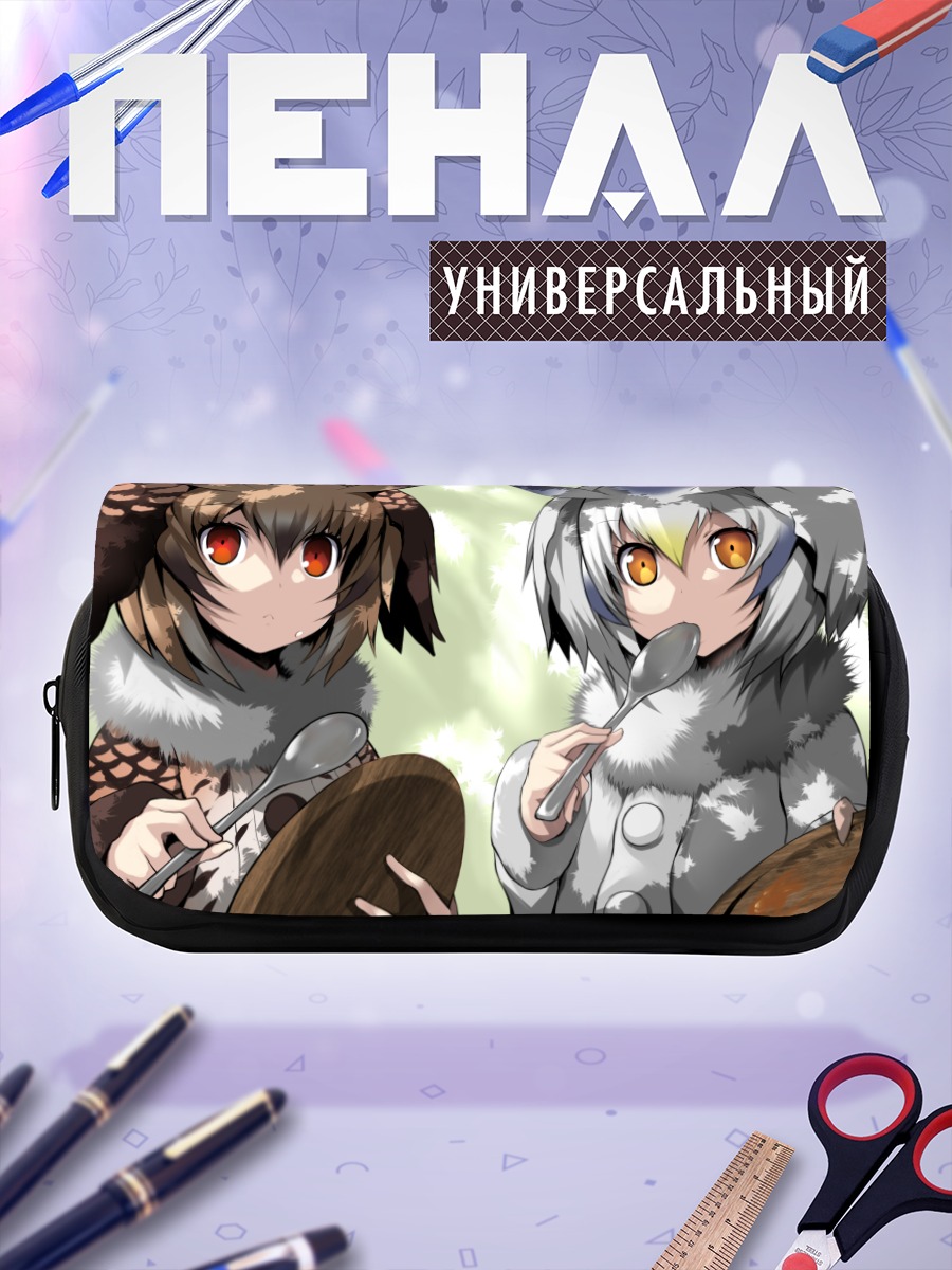 Пенал-косметичка Евразийский филин и Белолицая сова