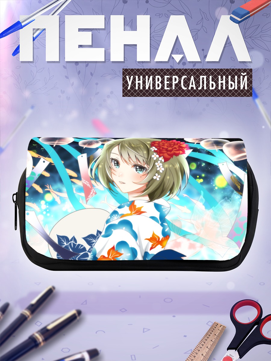Пенал-косметичка Каэдэ Такагаки в кимоно