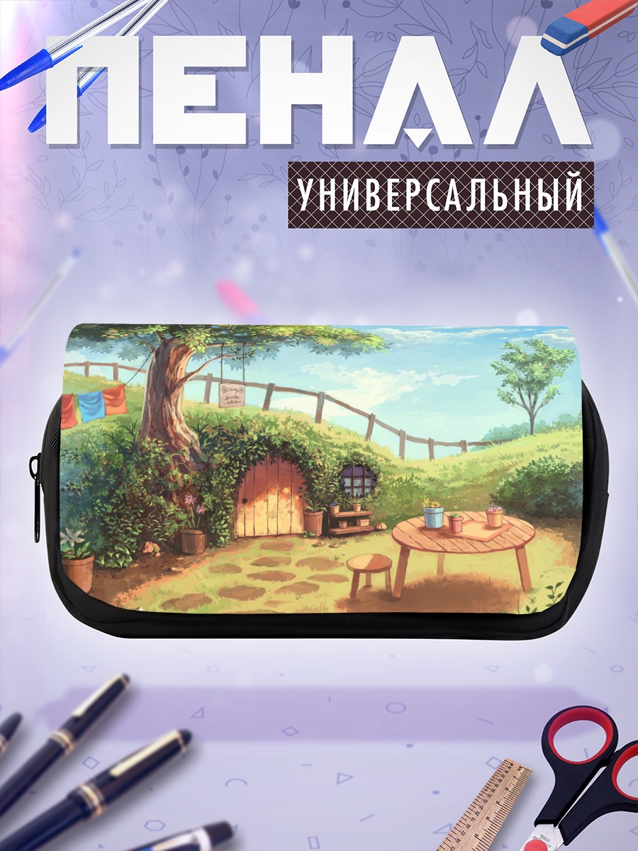 Пенал-косметичка Цветущий летний дворик