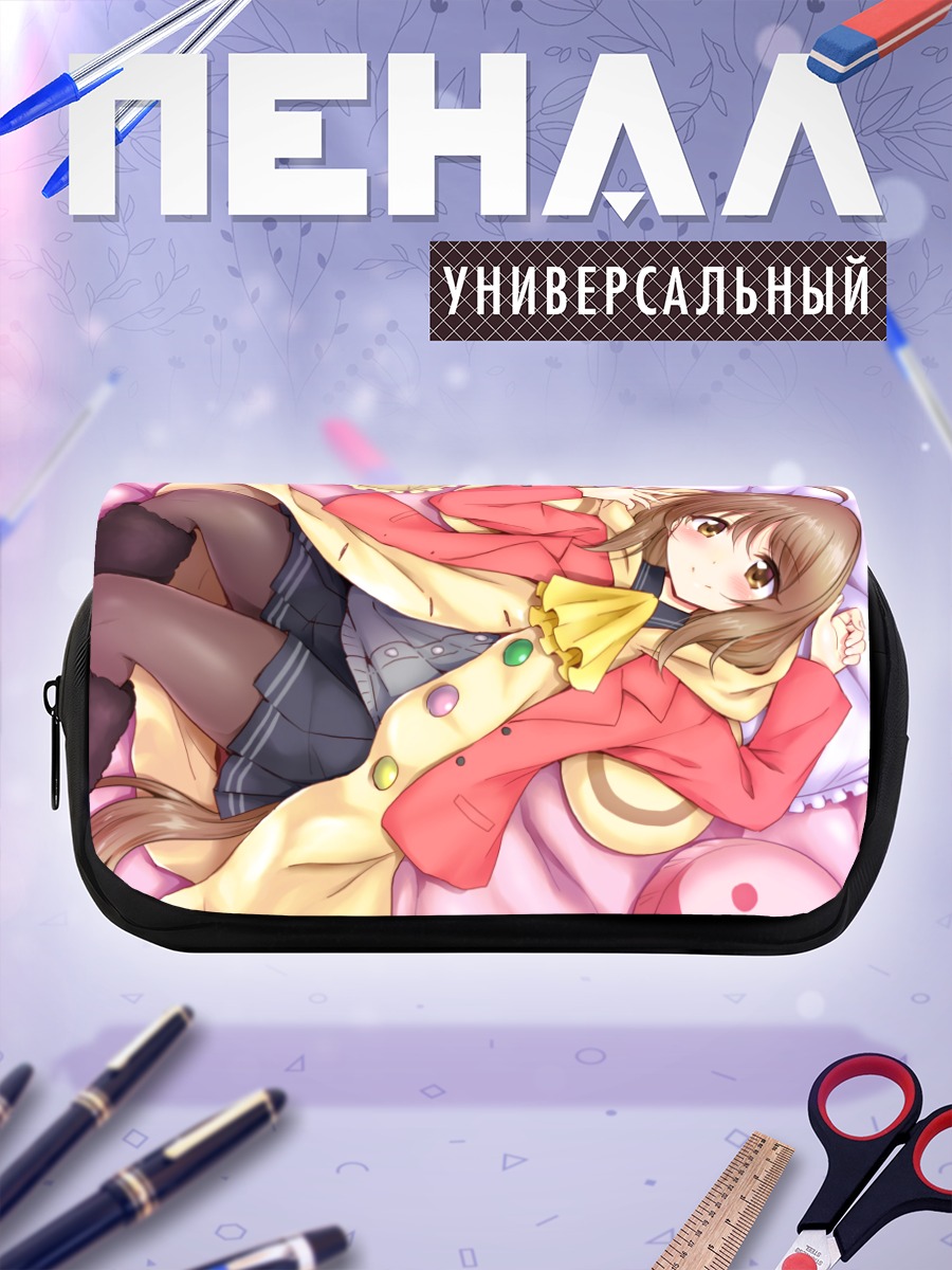 Пенал-косметичка Мию Айкава в пальто