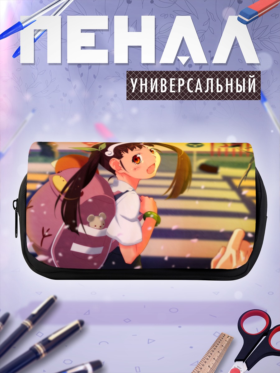Пенал-косметичка Маёи Хачикуджи в школе