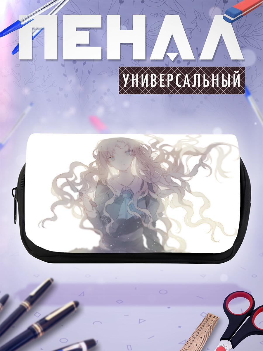 Пенал-косметичка Мэри в сиянии