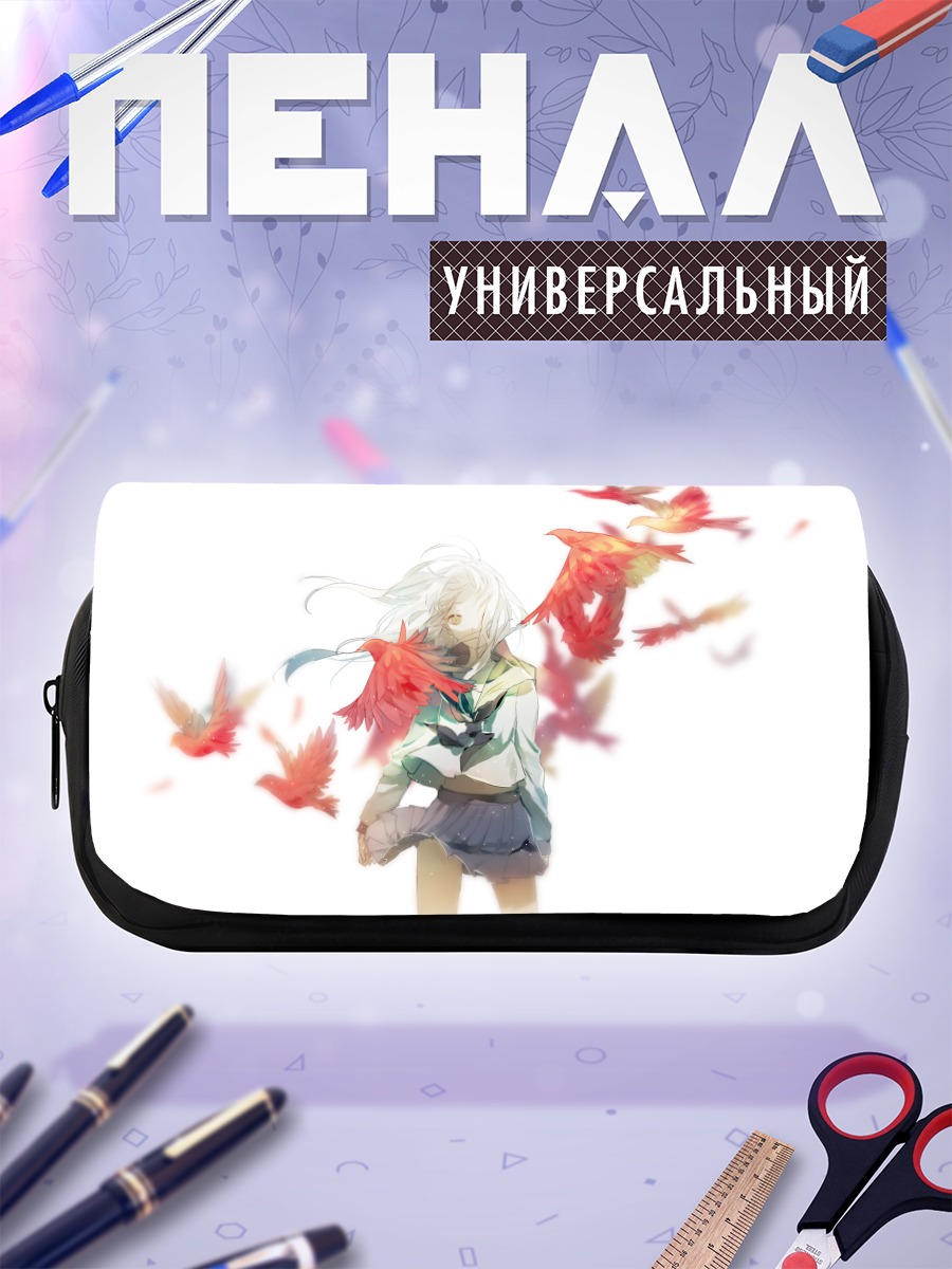 Пенал-косметичка Девушка с птицами
