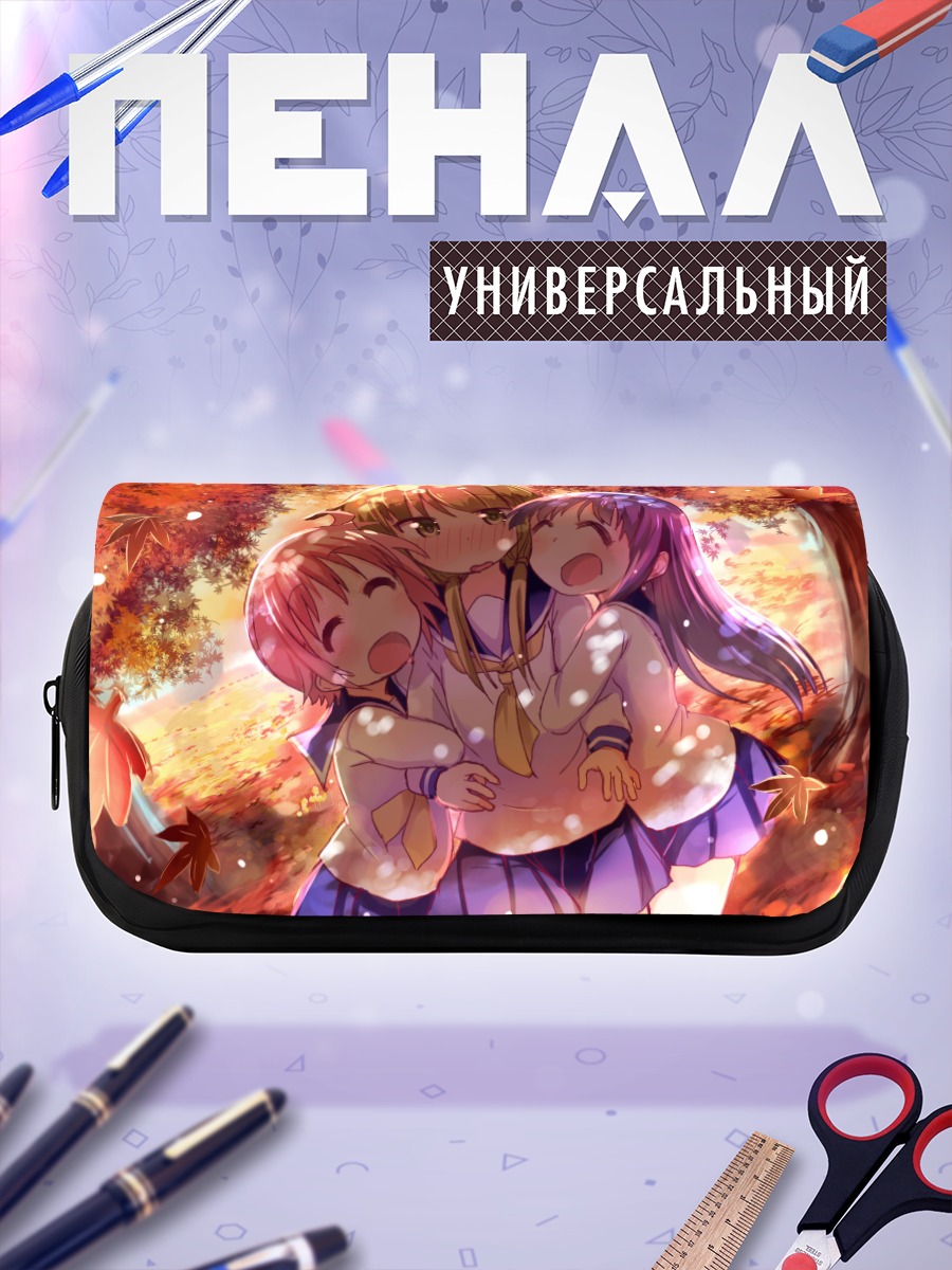Пенал-косметичка Юкари Хината и подруги