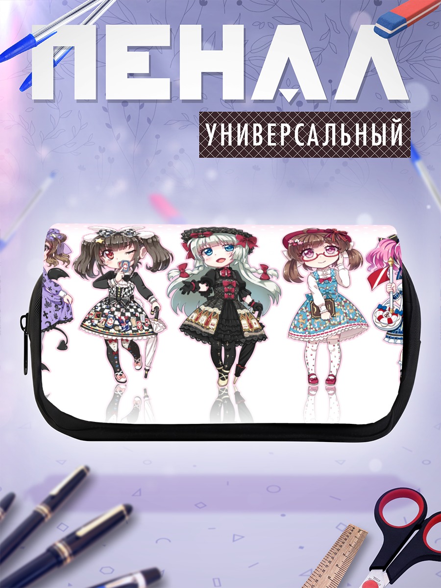 Пенал-косметичка Милые чиби девушки