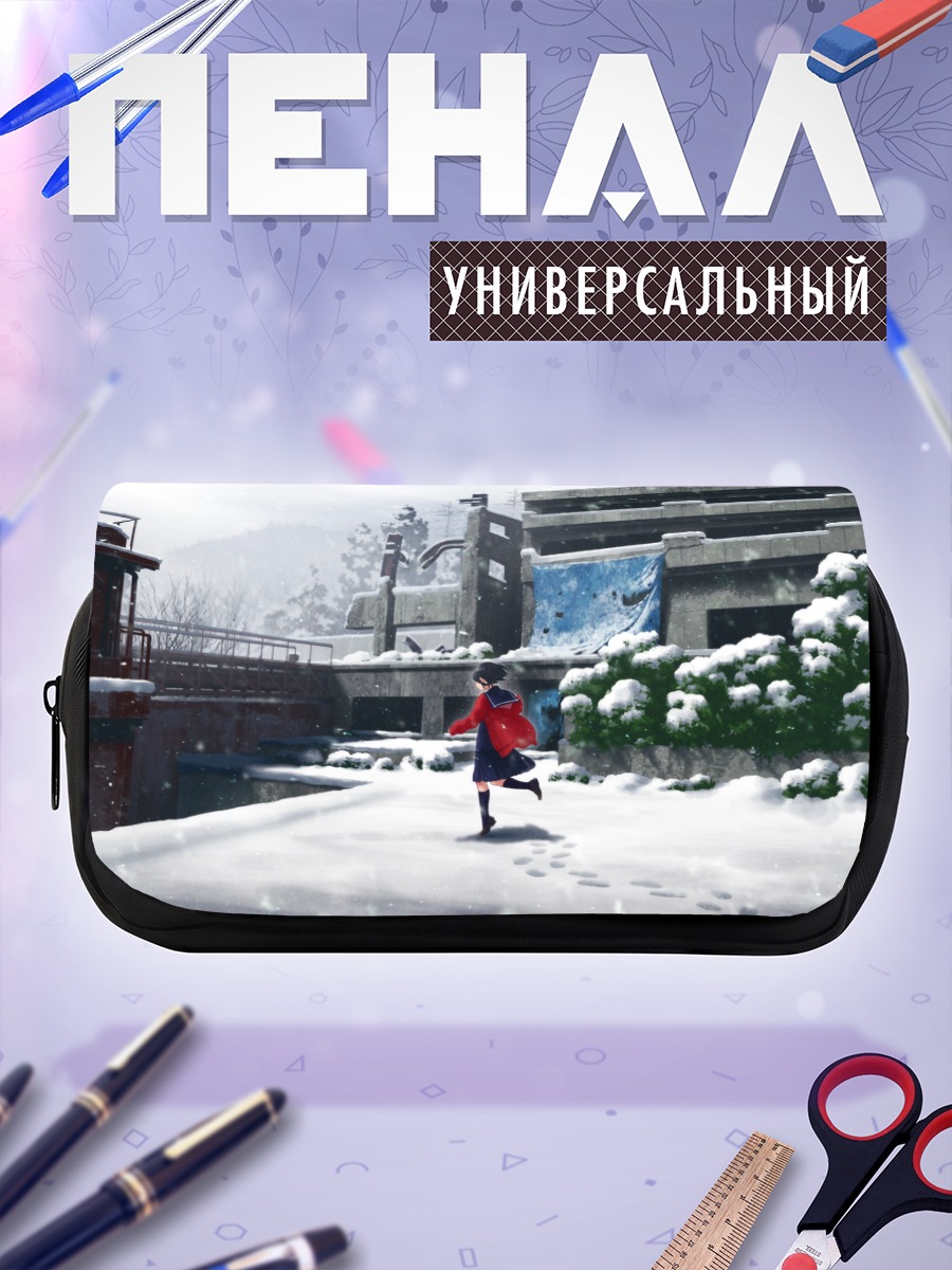 Пенал-косметичка Зимний город в снегу