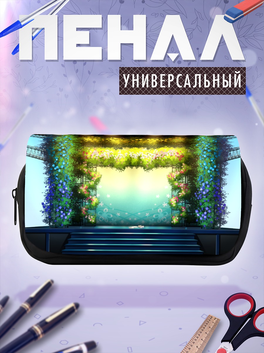 Пенал-косметичка Цветочная сцена Вокалоидов