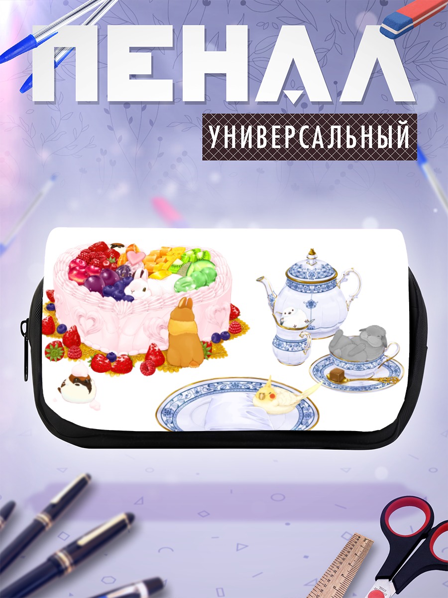 Пенал-косметичка Клубничный торт с кроликом