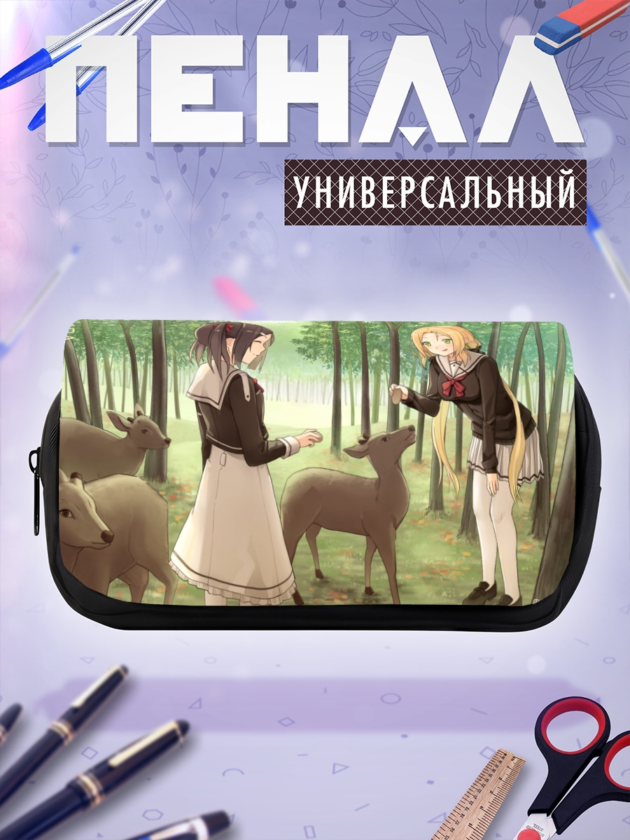 Пенал-косметичка Фуу Инубодзаки с оленями