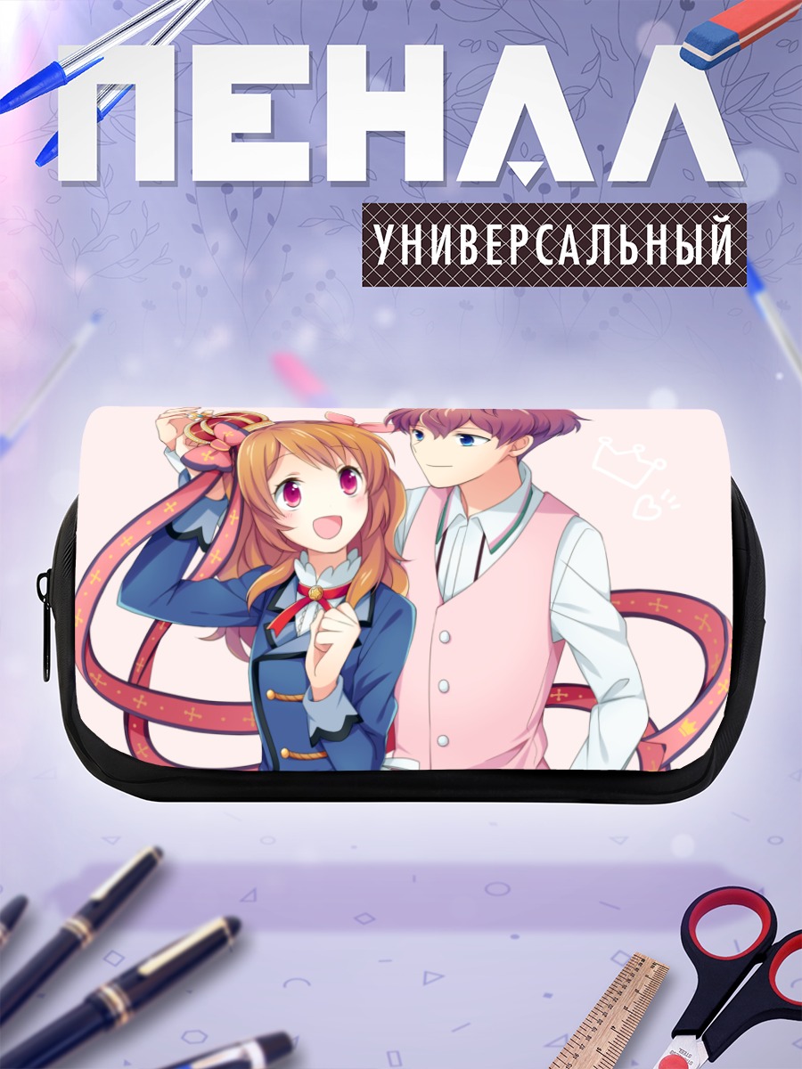 Пенал-косметичка Акари Оозора и Цубаса Сена