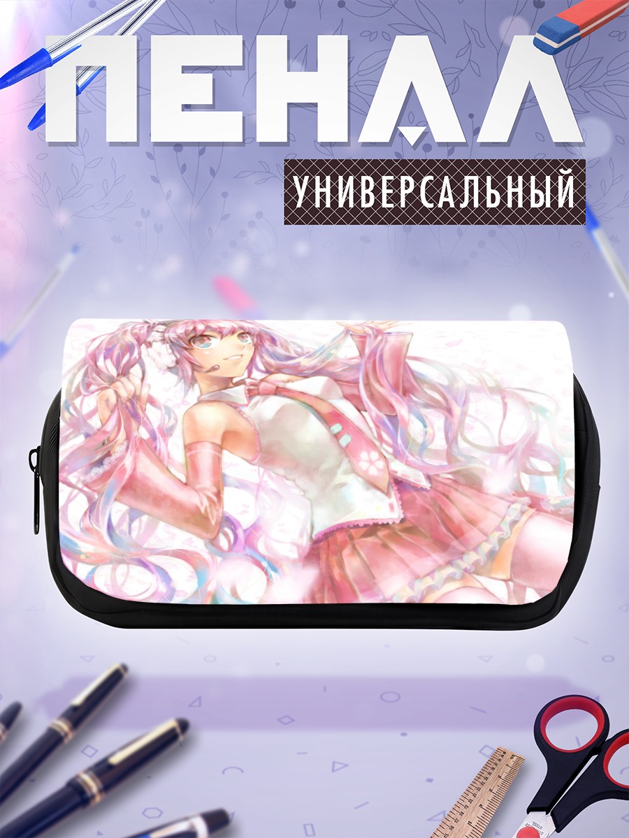 Пенал-косметичка Мику Хацунэ в сакуре