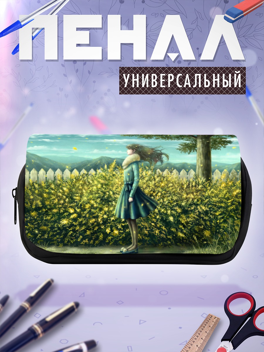 Пенал-косметичка Девушка в саду