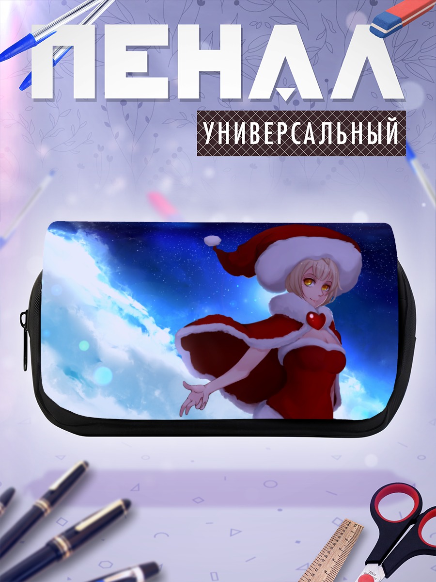 Пенал-косметичка Эри Аясэ в Санте
