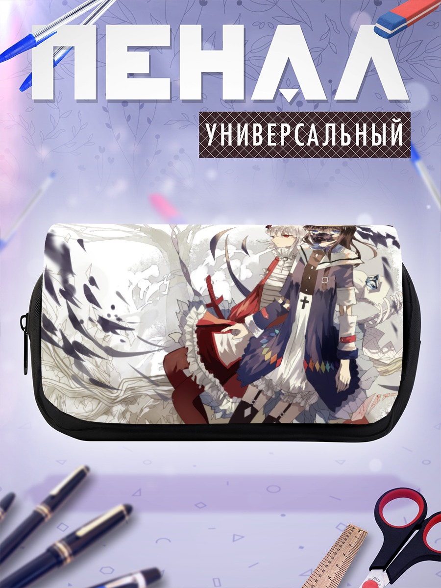 Пенал-косметичка Pixiv Fantasia в белизне