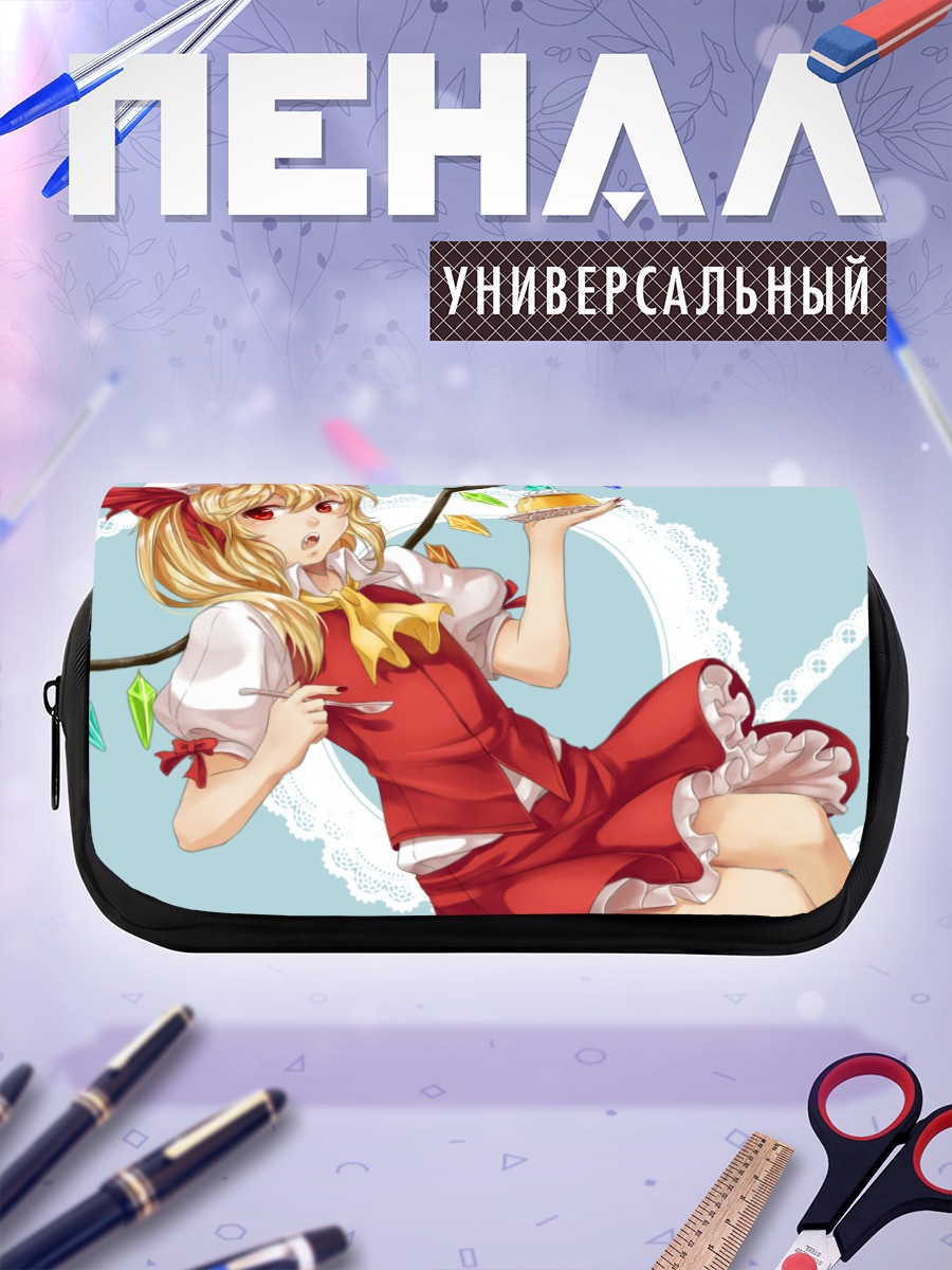 Пенал-косметичка Фландр Скарлет с тортом