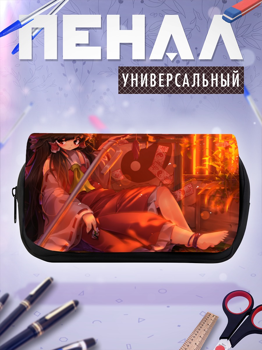 Пенал-косметичка Рейму Хакурэй в храме