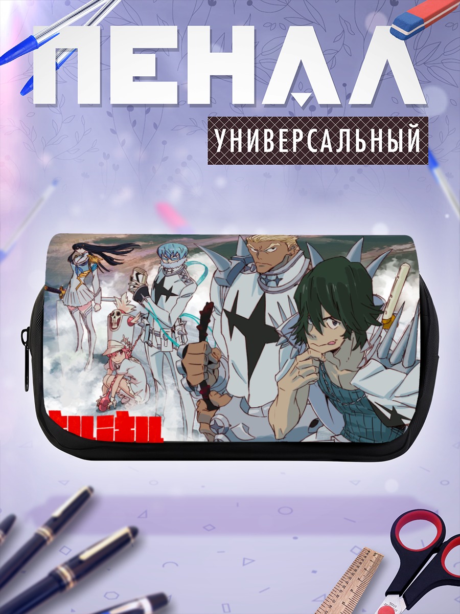 Пенал-косметичка Герои Kill la Kill