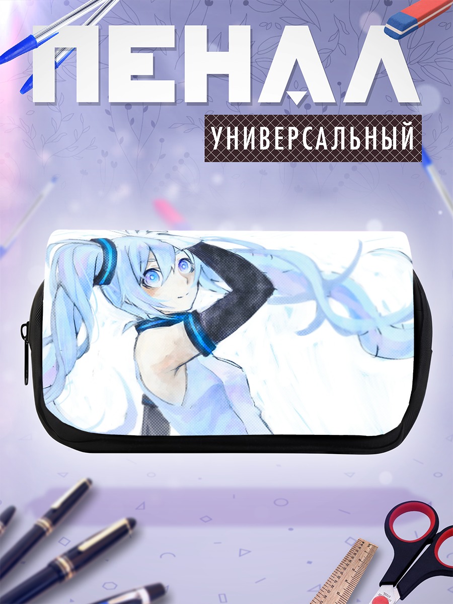 Пенал-косметичка Мику Хацунэ в голубом