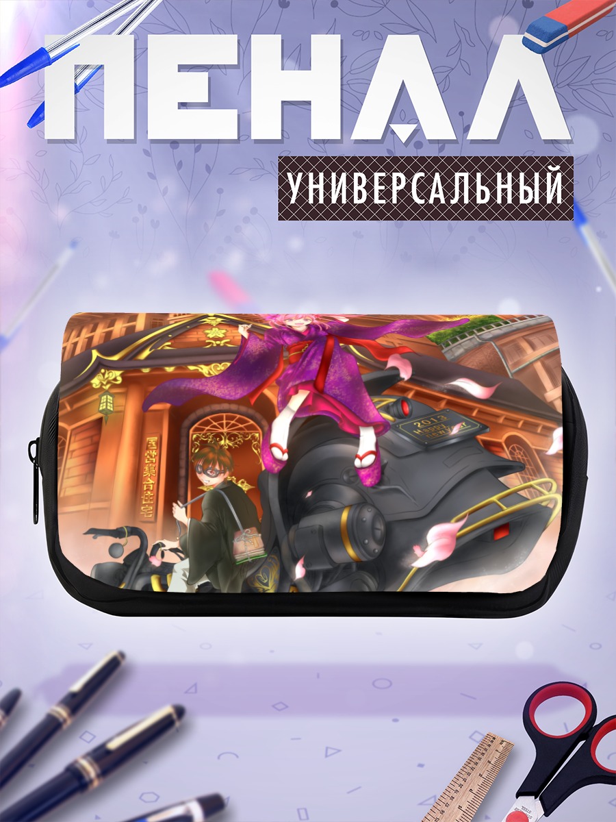 Пенал-косметичка Девушка в кимоно