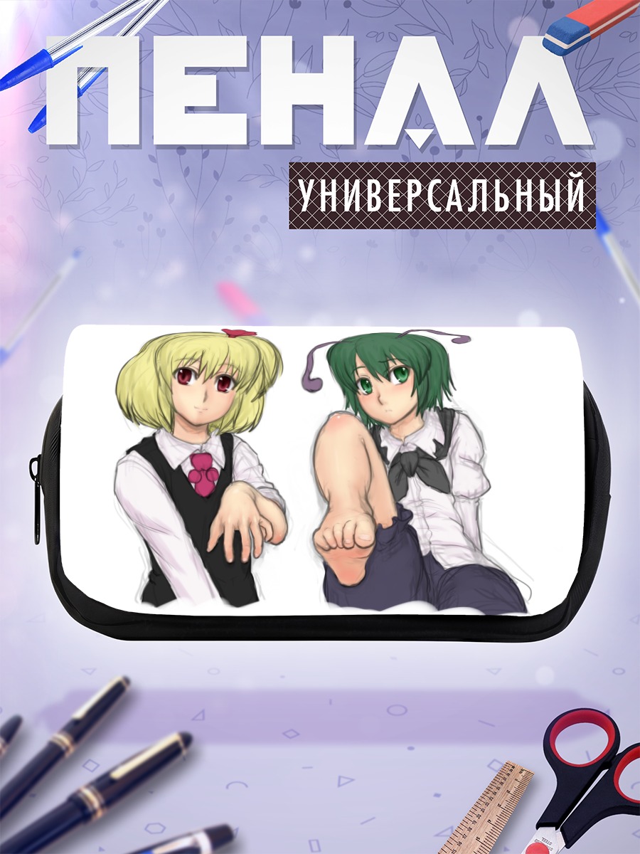 Пенал-косметичка Румия и Риггл