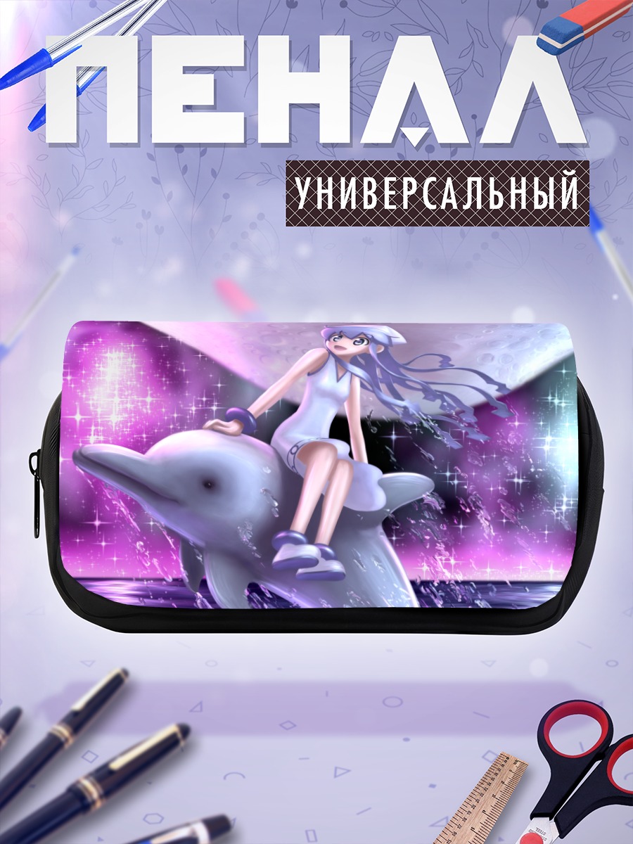 Пенал-косметичка Икамусуме на дельфине