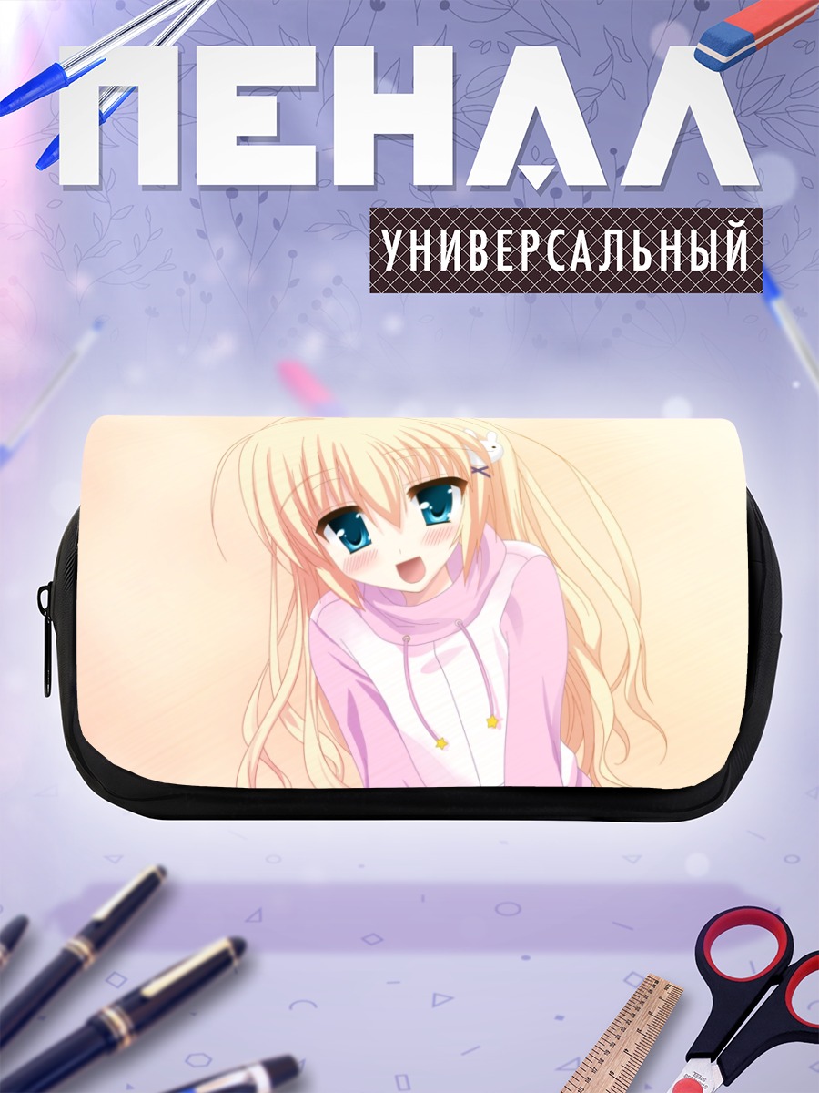 Пенал-косметичка Ичика Нитта в розовом