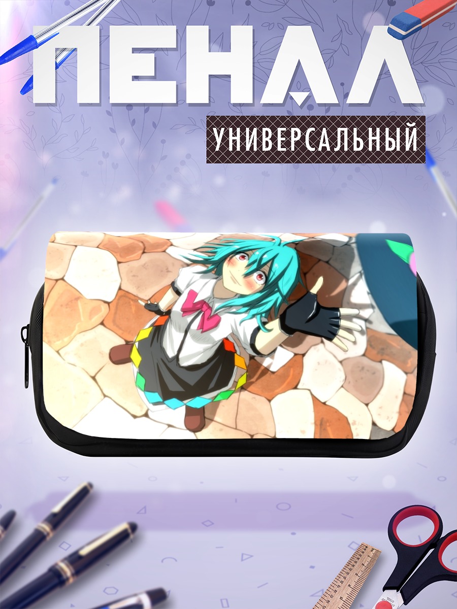 Пенал-косметичка Тенши Хинанави на камнях