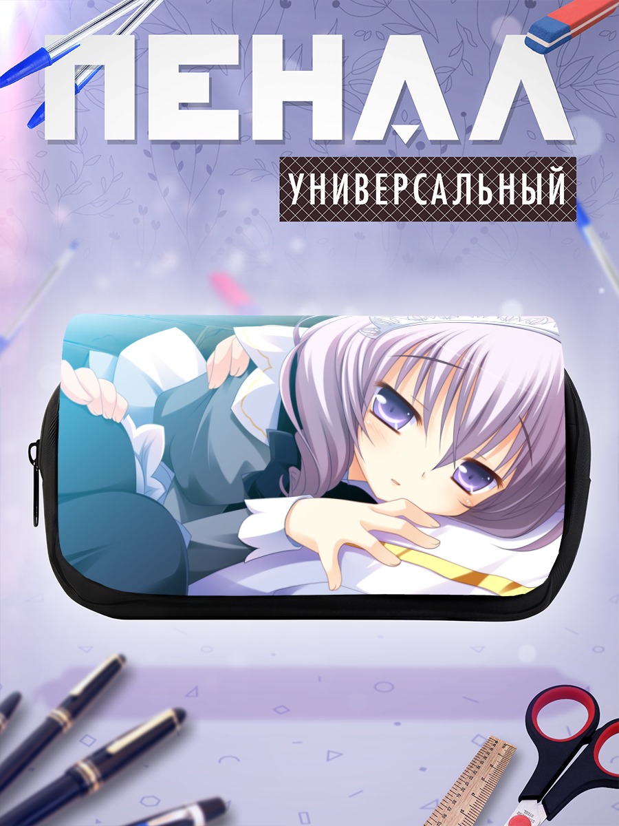 Пенал-косметичка Карен в кружевах