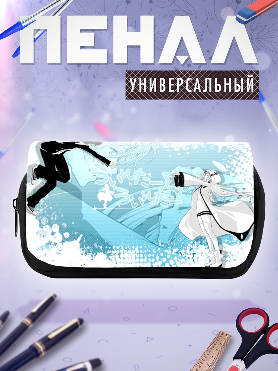 Пенал-косметичка Мику Хацунэ в танце