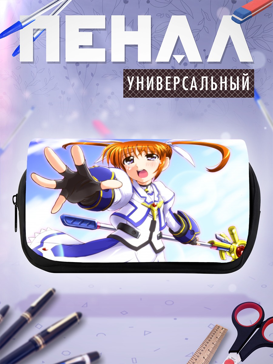 Пенал-косметичка Наноха Такамачи с посохом