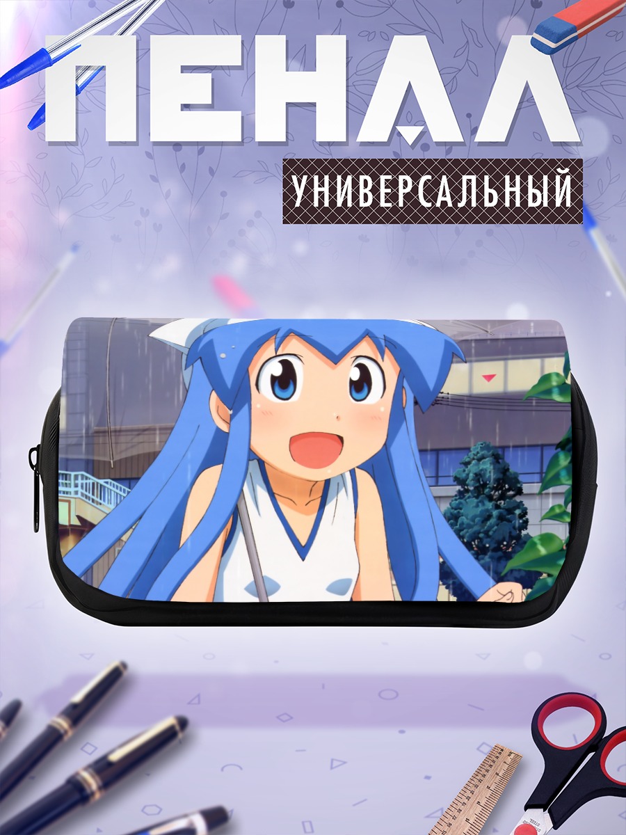 Пенал-косметичка Икамусуме под дождем