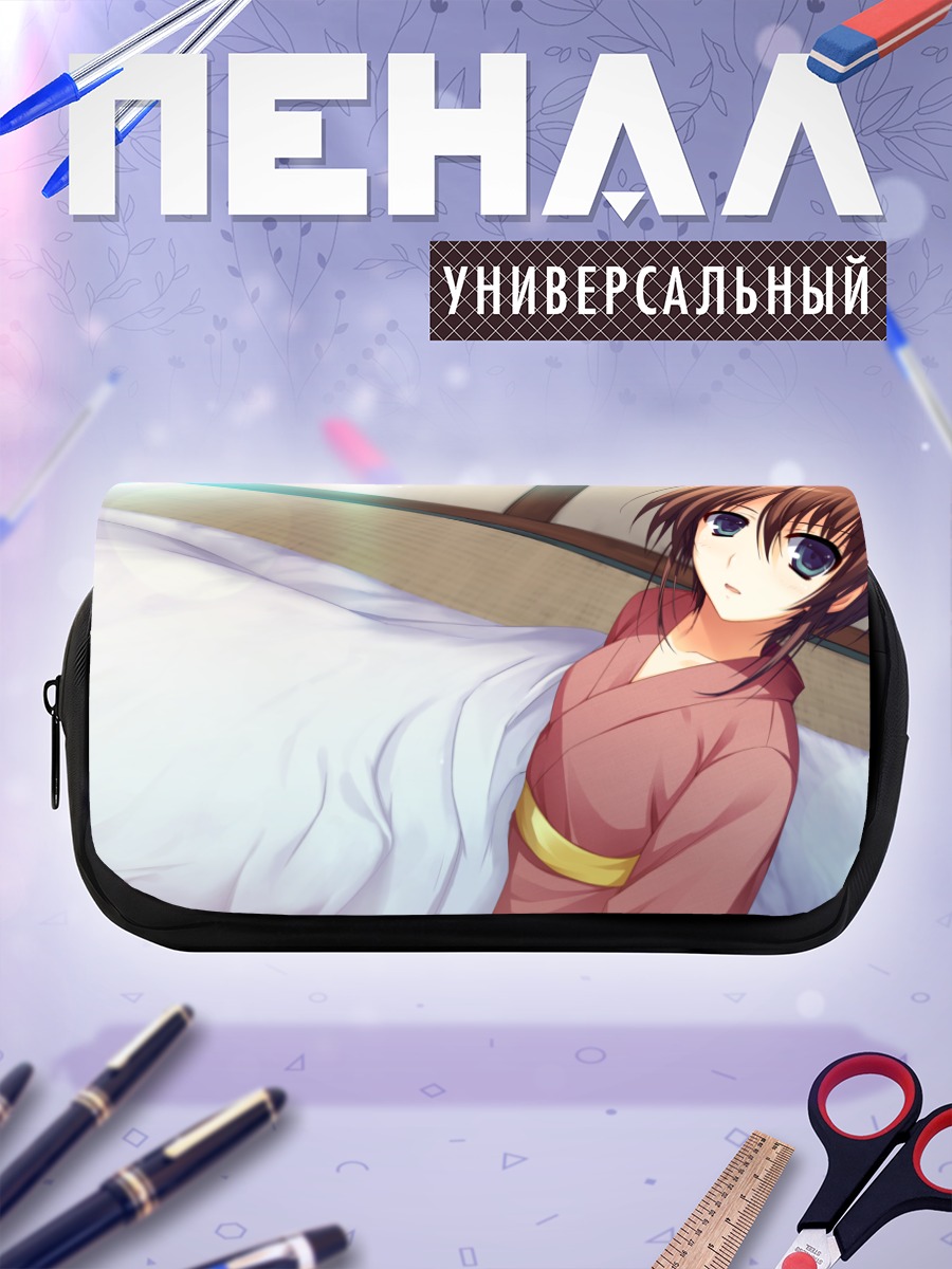 Пенал-косметичка Юми Макисима в кимоно
