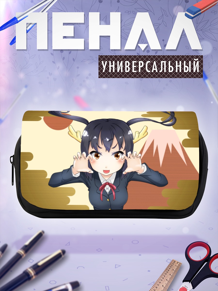 Пенал-косметичка Адзуса Накано в Японии
